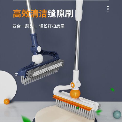 多功能高尔夫清洁缝隙刷卫生间地板刷洗地刷子浴室地缝隙清洁
