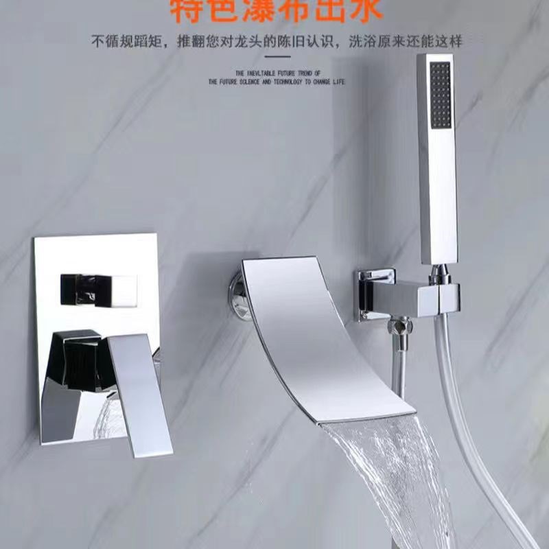厂价供应暗装预埋入墙淋浴浴缸瀑布龙头嵌入式花洒套装全铜主体