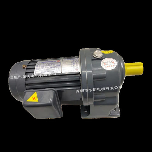TONG RUN英一齿轮减速电机YH22功率200W 1/4HP YH22三相马达380V