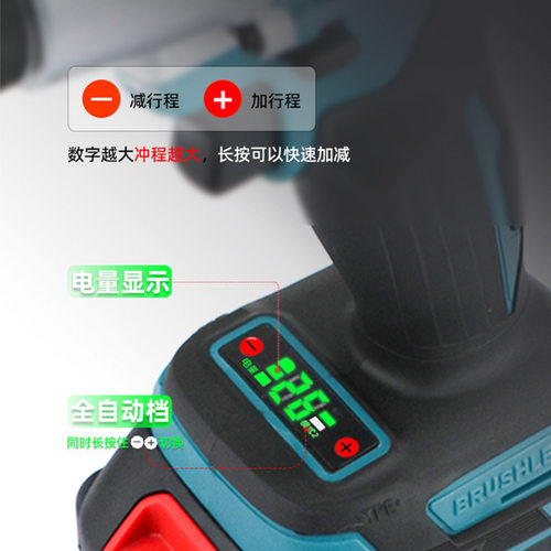 速豹MX大电机充电式门窗排水打孔枪蝴蝶孔方孔锂电打孔枪铝材打孔