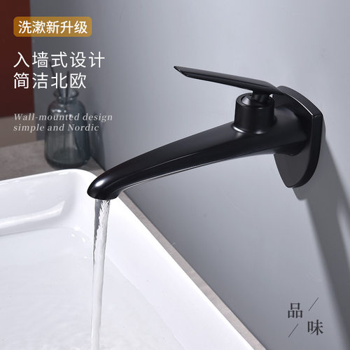 暗装入墙式白色面盆水龙头预埋墙出水酒店冷热洗脸台盆龙头AM2404