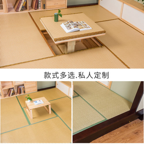 厂家家用日式榻榻米垫子椰棕床垫塌塌米蔺草地垫炕坐垫