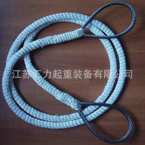 钢丝绳包护套索具22mm*6m 加保护套钢丝绳索具5t4m 组合吊索具