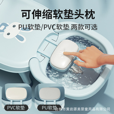 儿童洗头躺椅可折叠洗头宝宝家用洗头床女童小孩婴儿洗头发凳