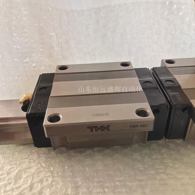 THK圆柱滚子直线导轨滑块 SRG30C SRG25R SRG15V SRG20V SRG45R