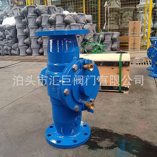 倒流防止器df41x-16q防倒流止回阀 消防防污隔断阀 立式止回阀