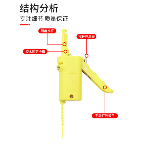 手动打胶枪 手机维修支架胶枪 10cc/30cc手动写胶器 挤压式胶枪