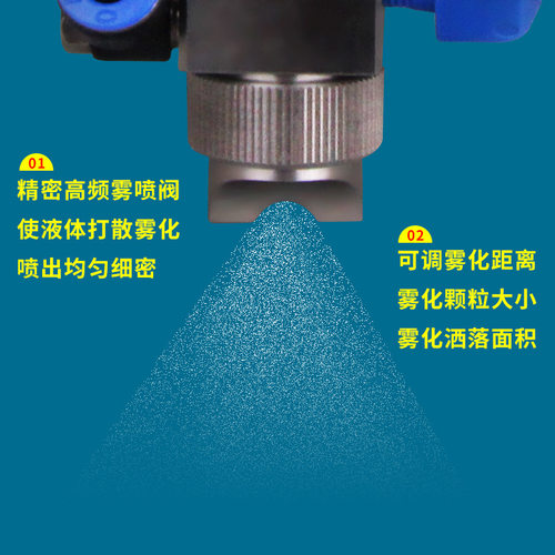 my3811千分尺微调扇形三防漆喷雾阀高频打散雾化点胶阀喷油漆胶水