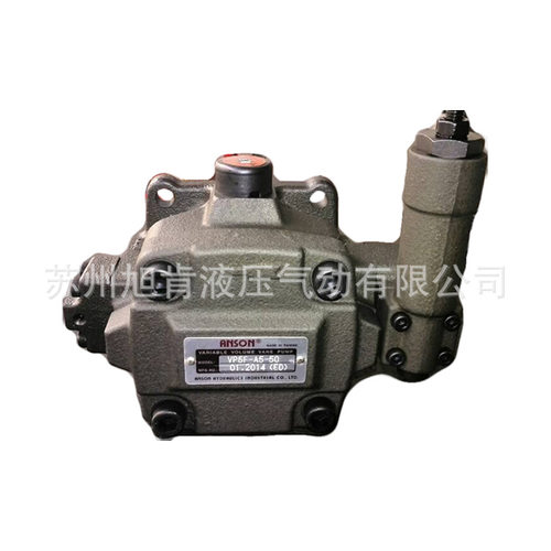 ANSON安颂叶片泵SVD12S-A-12S SVD12S-D-12S VD08-A-12