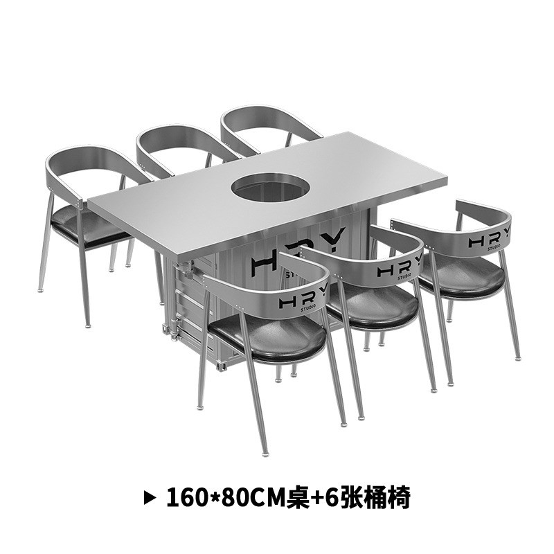 银色奶茶店桌椅组合工业风餐桌椅复古咖啡厅酒吧桌椅卡座沙发组合