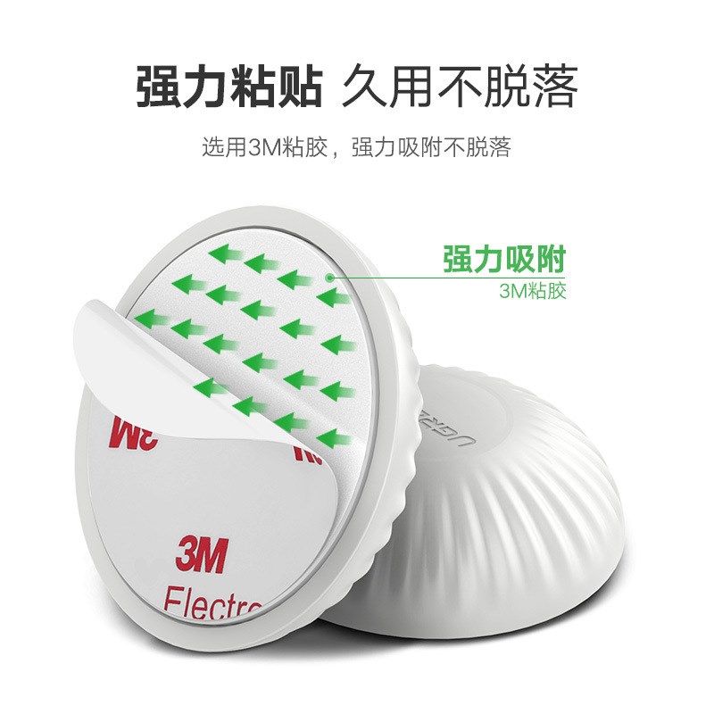 门吸免打孔门挡防撞卫生间硅胶橡胶加厚门碰门档门把手垫家用
