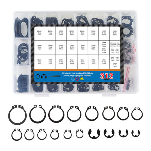 312pcs碳钢黑色65Mn轴用孔用套装1.5mm-28mm配挡圈工具
