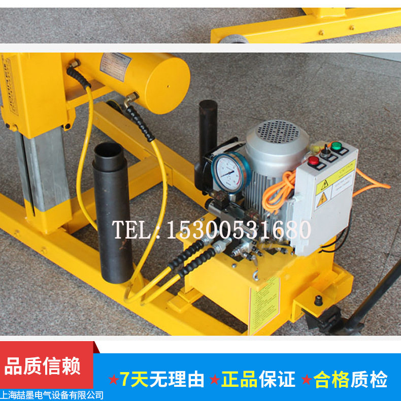 SM601 20T 30T 50T移动式液压拉马 电动式液压拉马