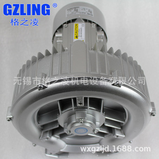 side channel blower RB-022 三相1.5KW/380V