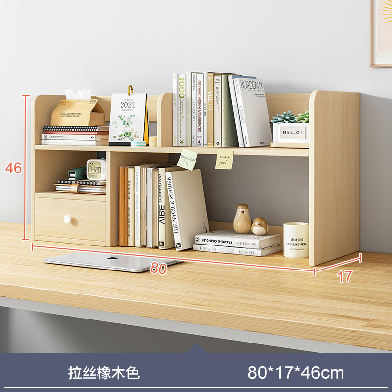 卧室床头小书柜儿童新款迷你学生