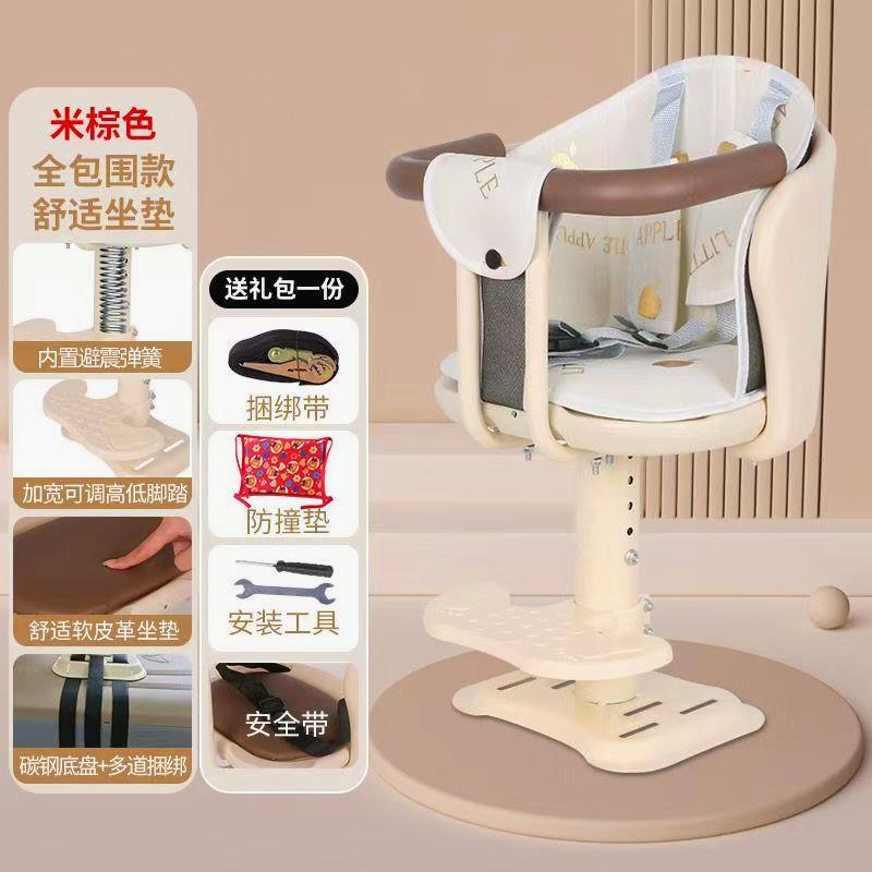 九号电动车儿童座椅通用专用小型