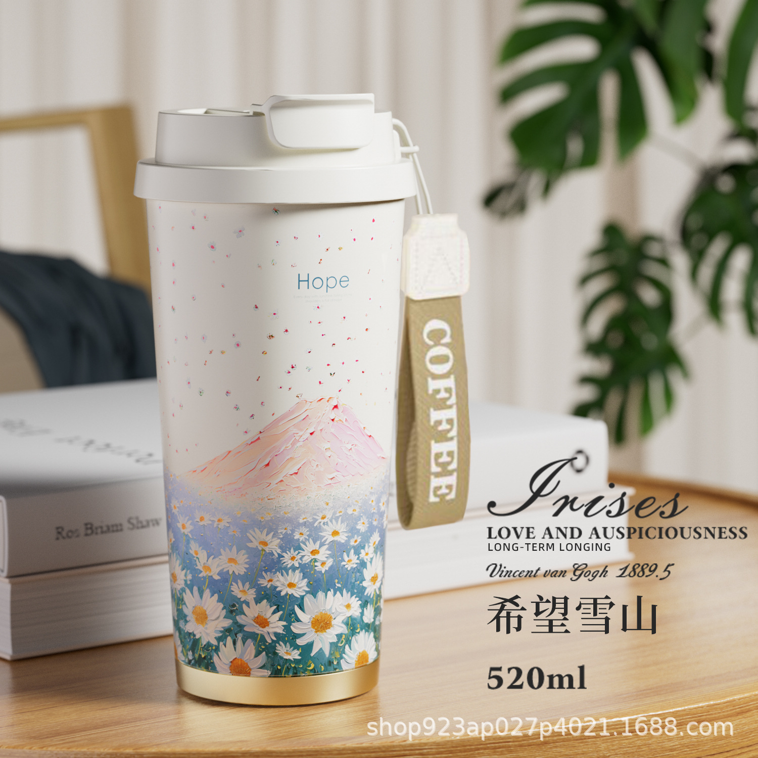 咖啡杯保温大容量新款男茶杯运动