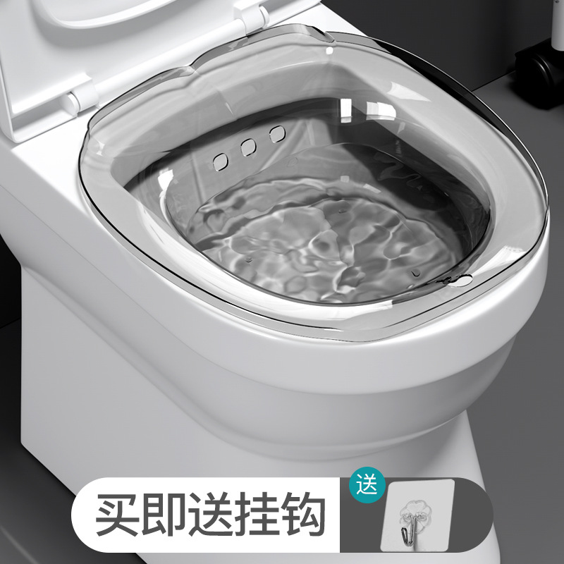 熏蒸坐浴盆专用通用药浴坐浴