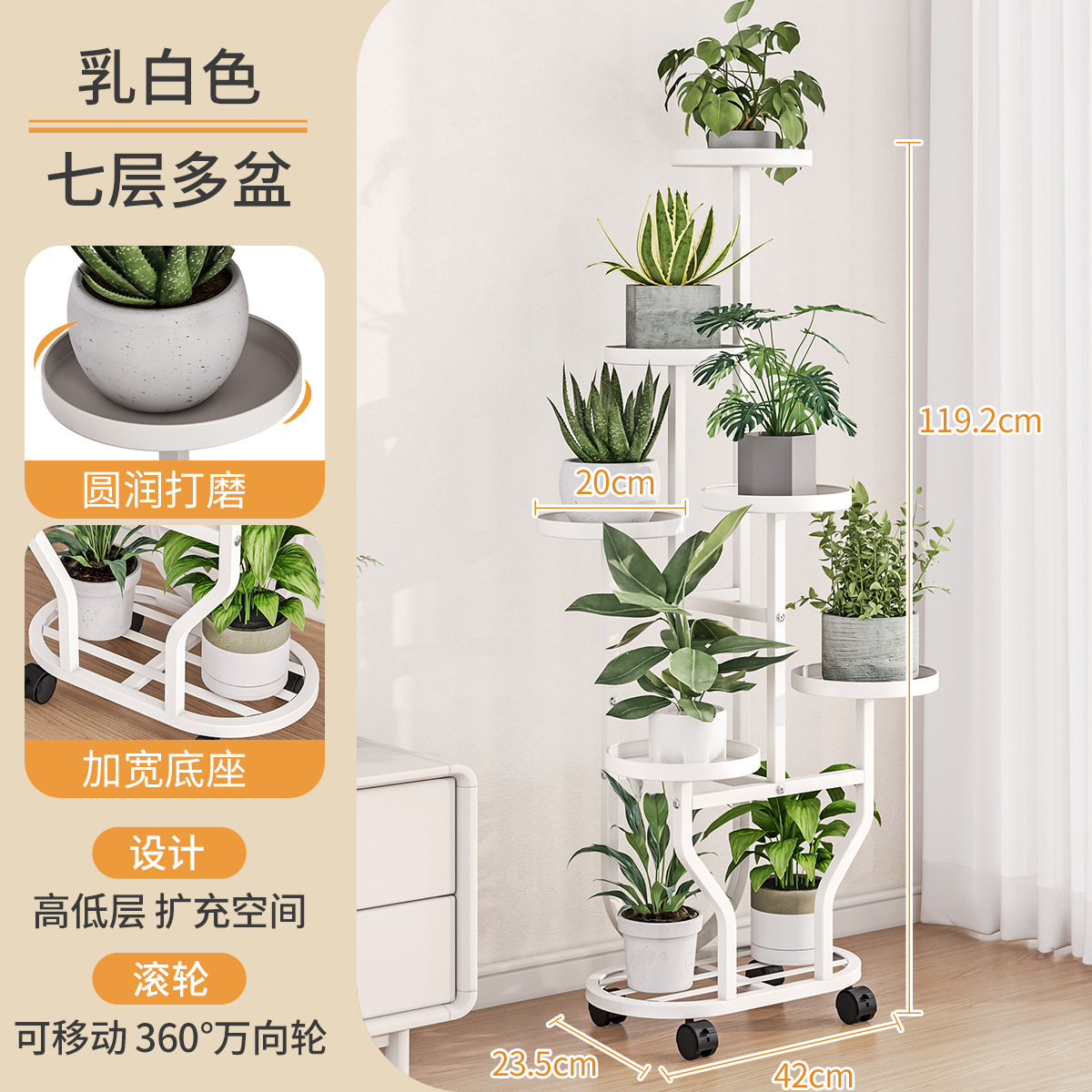 电视柜旁边花架新款蝴蝶置物架