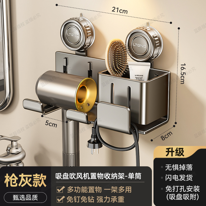 置物架吸盘配件新款强力挂架毛巾