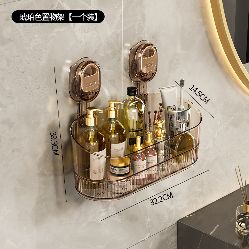 卫生间置物架强力吸盘专用挂墙