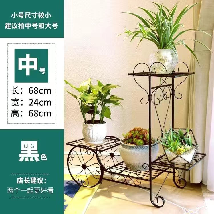 阳台网红花架新款飘窗新中式收纳