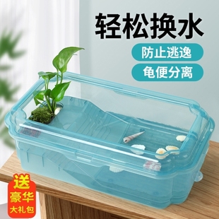 免打理生态乌龟缸专用箱迷你龟缸造景全套金鱼缸小型金鱼水族水族