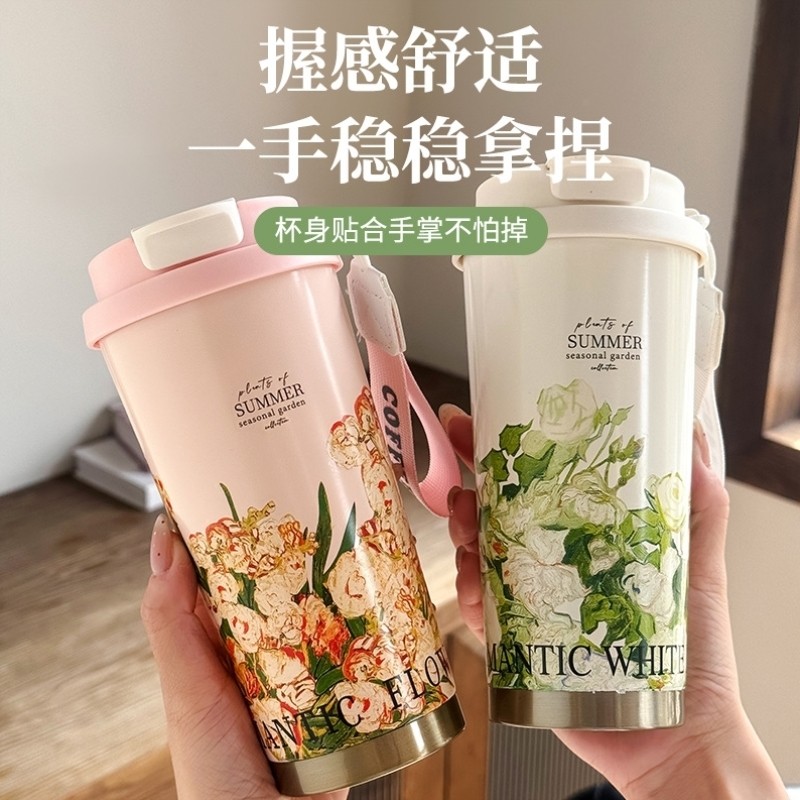 高颜值保温咖啡杯专用水壶儿童保冷杯大容量校园生日礼物茶水,餐饮具,保冷/保温杯,淘宝优惠券,粉丝福利购,淘宝优惠卷