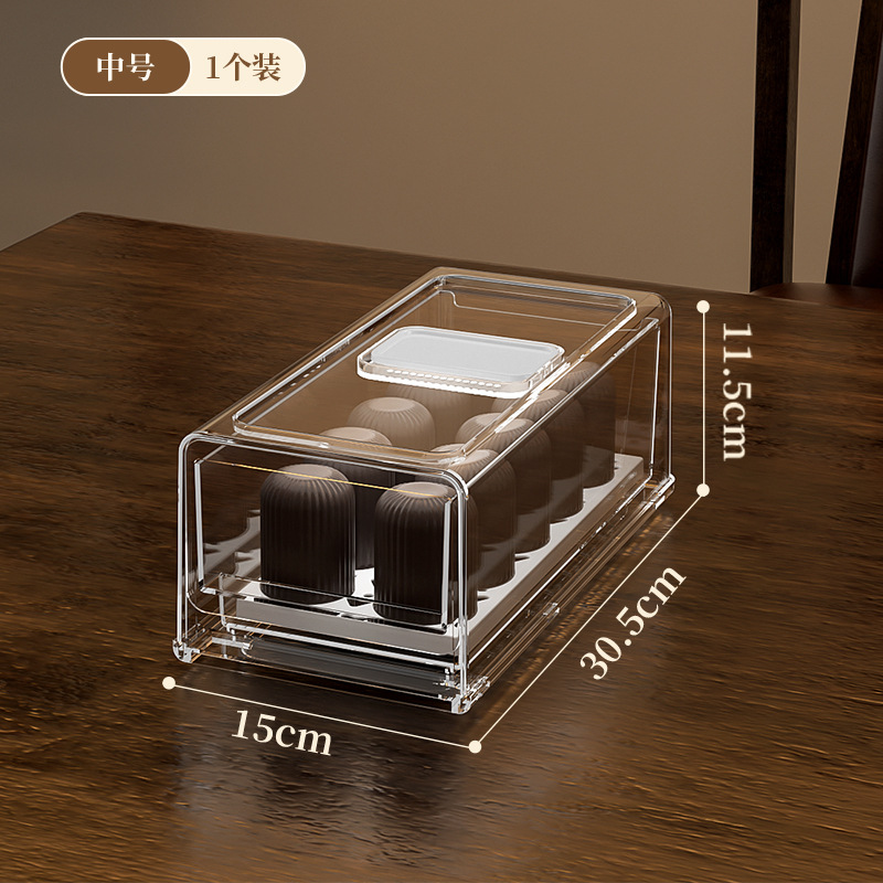 茶杯整理收纳盒水杯新款玻璃杯