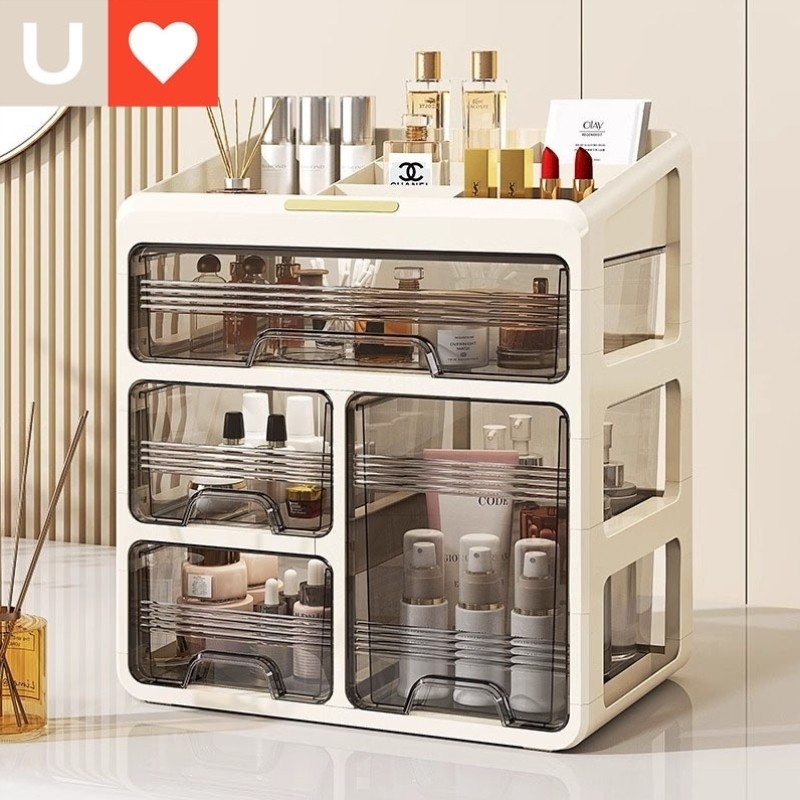 收纳盒桌面化妆品新款大容量学生宿舍一体化妆盒美妆蛋收纳洗漱箱,收纳整理,桌面收纳盒,淘宝优惠券,粉丝福利购,淘宝优惠卷