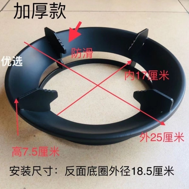 煤气灶支撑架方形通用不锈钢架子滑架配件蒸架调节橱柜气管炉金属,大家电,烟机灶具配件,淘宝优惠券,粉丝福利购,淘宝优惠卷