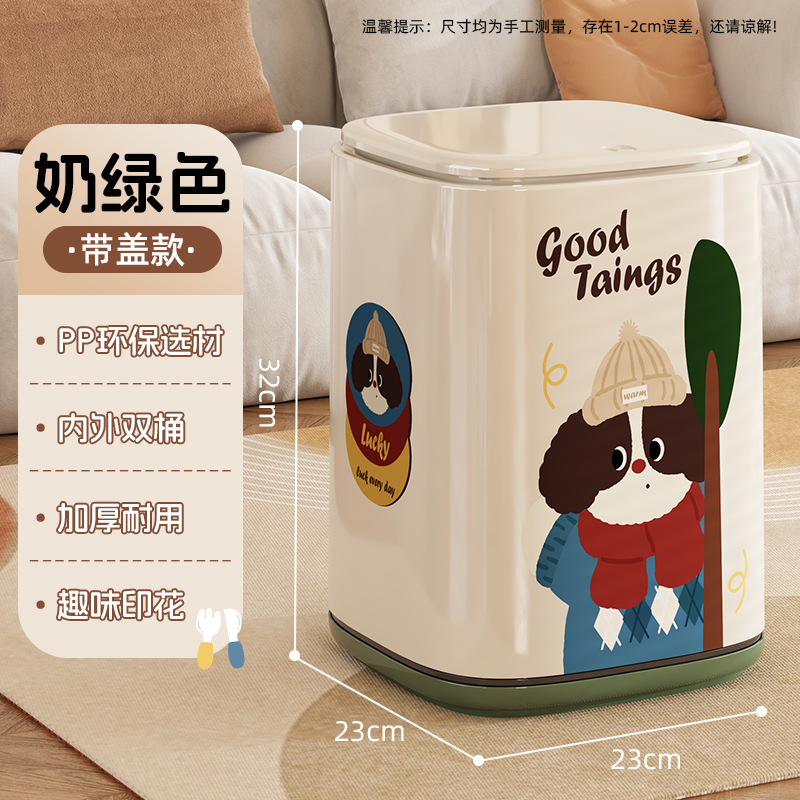 带盖垃圾桶新款大容量翻盖别墅