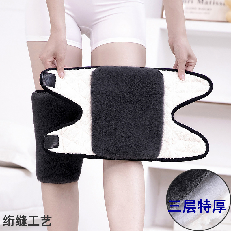 老人防寒护膝新款女士运动腰带