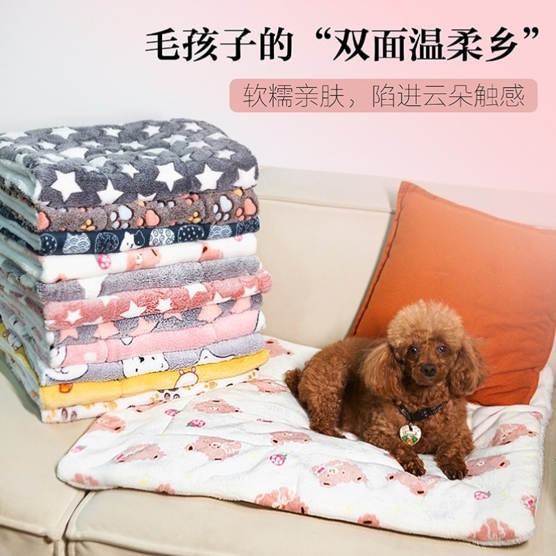 冬季宠物垫新款通用超大猫窝垫高狗窝加厚窝窝房子椭圆柯基犬冬沙,宠物/宠物食品及用品,猫狗垫子,淘宝优惠券,粉丝福利购,淘宝优惠卷