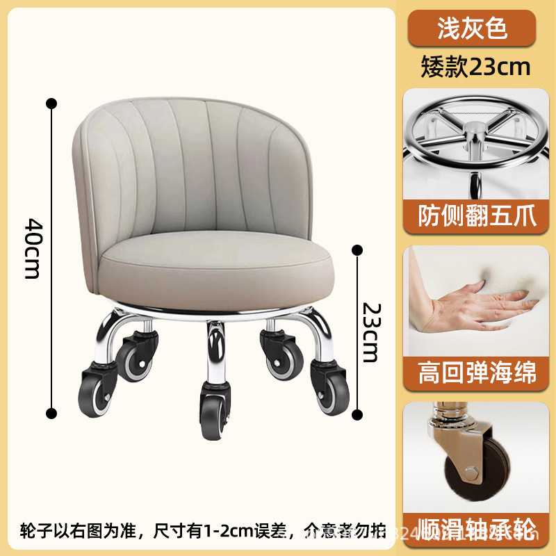 久坐不累小凳子宝宝便携手提式