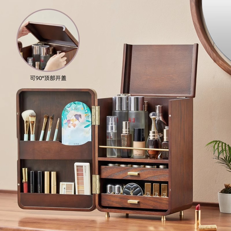 护肤品防尘收纳盒新款大容量学生