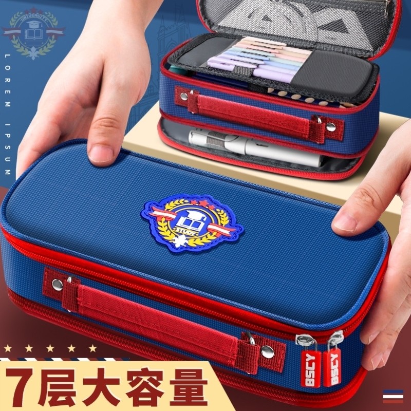 小学生款笔袋儿童新款便携式学生简约风大容量收纳年级初中一二三,文具电教/文化用品/商务用品,笔袋,淘宝优惠券,粉丝福利购,淘宝优惠卷