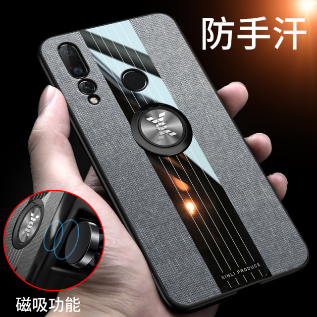 华为荣耀X30max手机壳软硅胶荣耀X30max手机套全包边毛球honorx30max外壳防摔KKG一AN70软壳网红潮