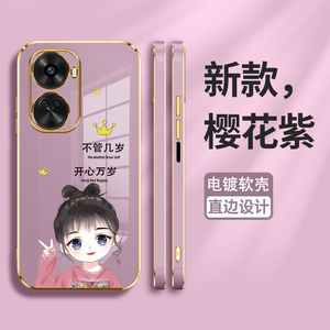 适用华为nova11se手机壳nove11保护套11se硅胶BON—AL00全包防摔开心万岁软壳por女note男nava潮FOA-AL00创意
