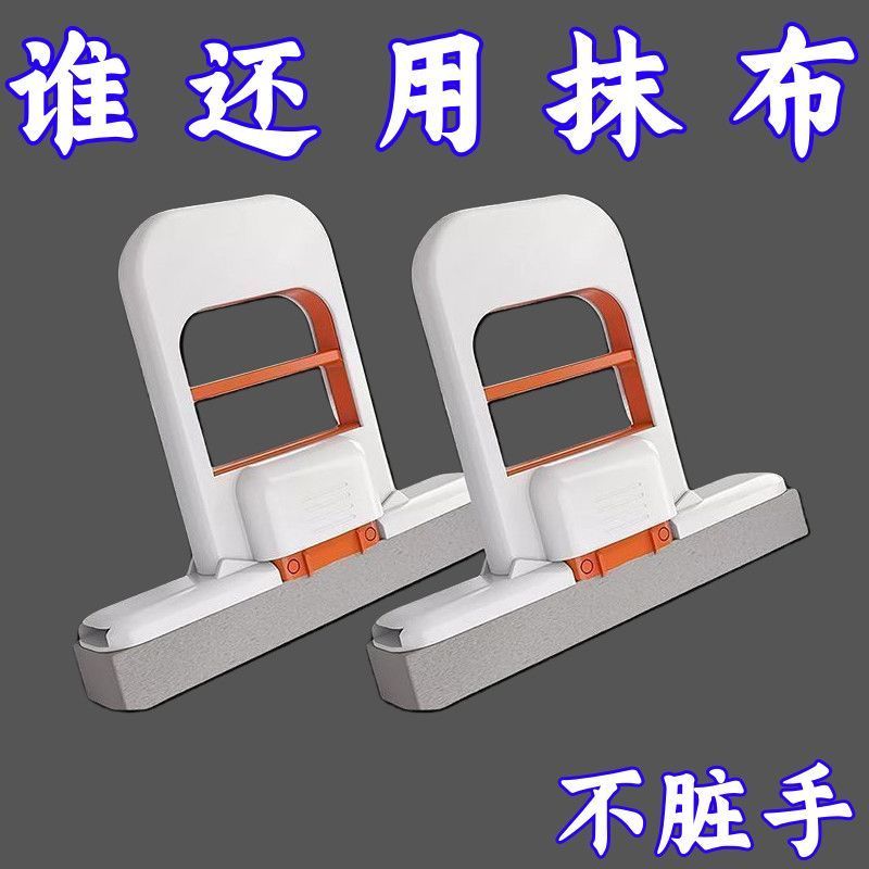 迷你小拖把代替抹布吸水性强家庭可悬挂免手洗便携式新款户外棉头