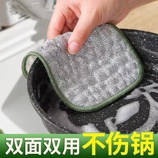 钢丝洗碗手套银丝刷碗布洗碗神器不沾油家务厨房清洁加厚家务手套