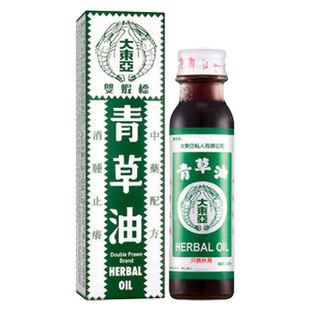 【香港直邮】新加坡大东亚双虾标青草油28ml皮肤烫伤止痒蚊虫叮咬
