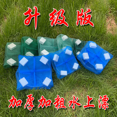 水上漂黄鳝笼10加厚泥鳅专用