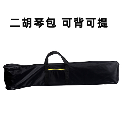 胡琴包软可提便捷袋子配件