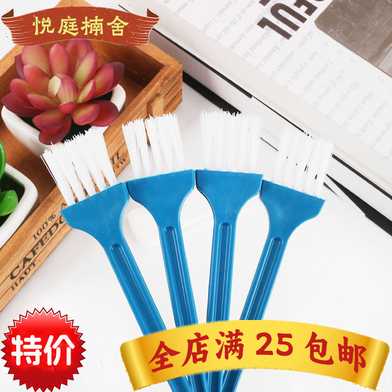 小家电器配件小毛刷电脑清洁刷键盘清洁刷屏幕刷包邮