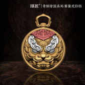 琢匠饕餮虎铃铛吊坠钥匙扣挂饰青铜帝国车载铜铃响声大汽车挂件