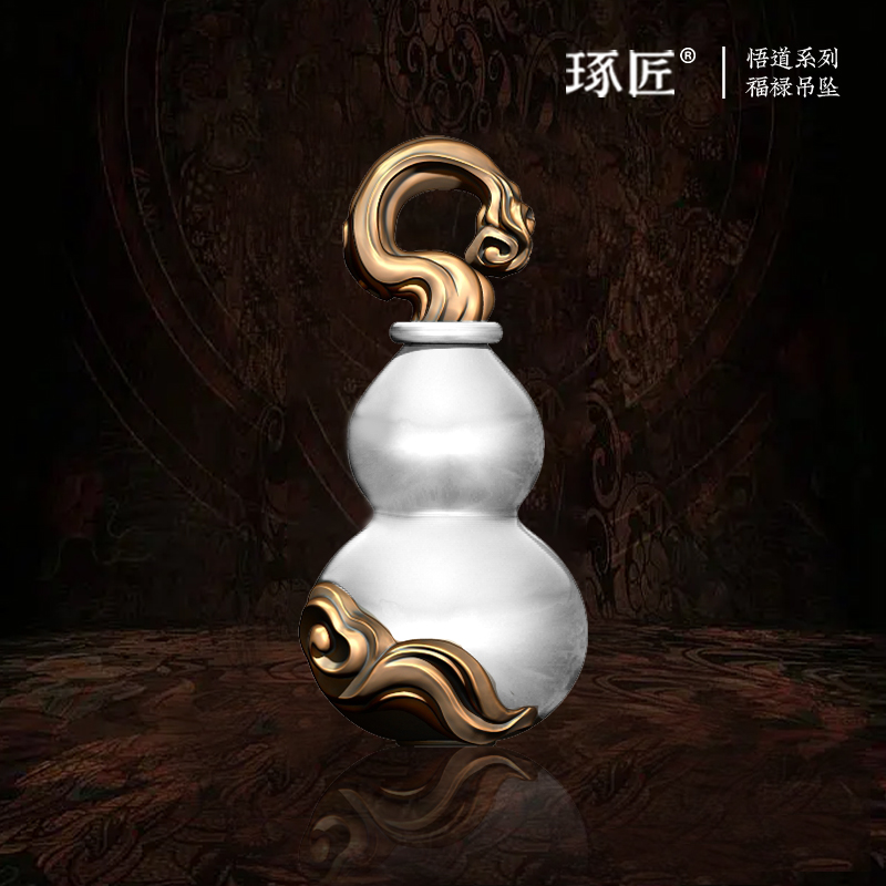 琢匠葫芦吊坠实心福禄侧挂复古银饰配件手串文玩配饰国风项链挂件