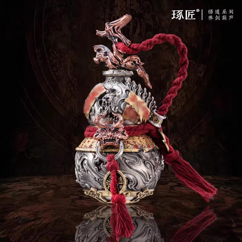 琢匠养剑葫芦摆件国风汽车挂件复古做旧道系福禄手把件铜桌面装饰