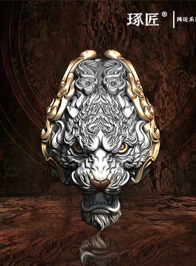 琢匠虎啸三通配饰银饰配件小金刚菩提文玩diy散珠国潮手串配珠