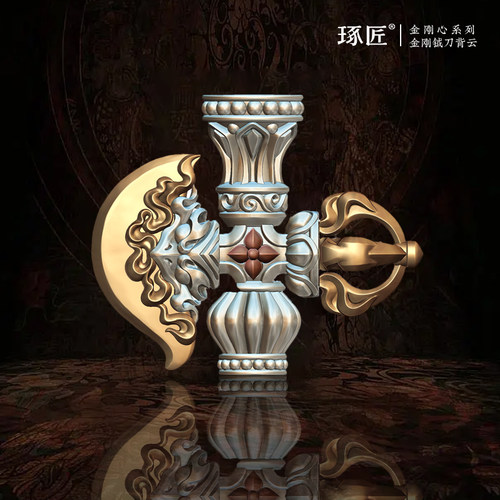 琢匠金刚钺刀背云三通配饰金刚杵隔珠手串配珠银饰配件文玩散珠